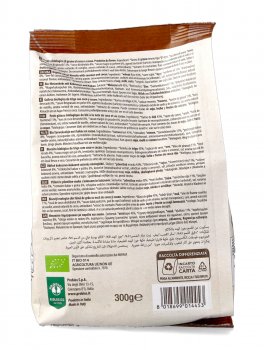 Biscotti Cocco e Cacao - 3