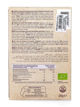 Biscotti di Riso allo Yogurt Bio - 3