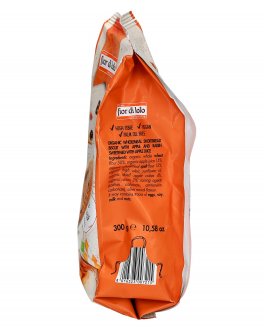 Biscotti Integrali con Mela e Uvetta Bio - 3