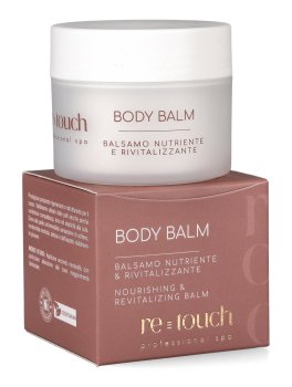 Body Balm Retouch - 2
