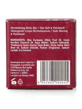 Body Bar Rivitalizzante - 2