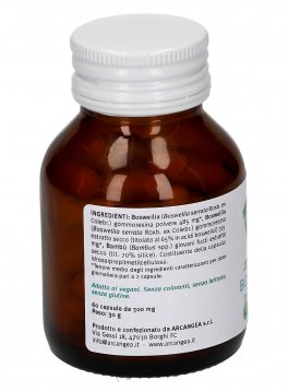 Boswellia - 3