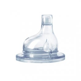 Bottiglia in Acciaio con Beccuccio in Silicone  - 325 ml - 2