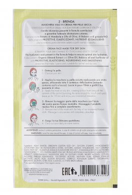 Brenda 03 - Maschera Viso in Crema per Pelle Secca - 2