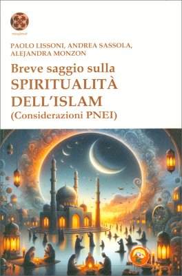 Breve Saggio sulla Spiritualità dell'Islam — Libro - 1