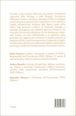 Breve Saggio sulla Spiritualità dell'Islam — Libro - 2
