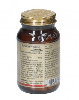 Bromelina Plus - 2