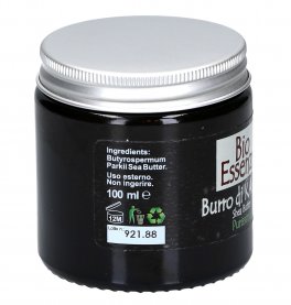 Burro di Karitè - Purissimo - 3