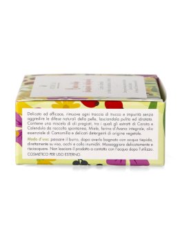 Burro Solido Struccante e Detergente  - Carota e Calendula con Miele e Olio esenziale di Camomilla - 3