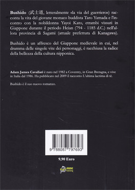 Bushido — Libro - 2