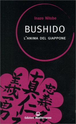Bushido — Libro - 1