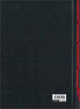 Bushido — Libro - 2