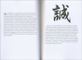 Bushido — Libro - 4