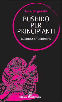 Bushido per Principianti  — Libro - 1