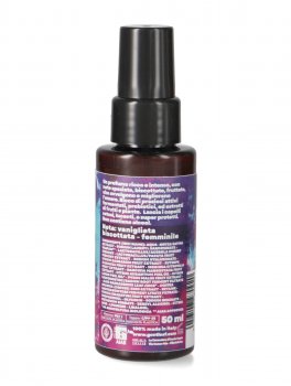 Cake Party - Profumo Capelli e Corpo - 2
