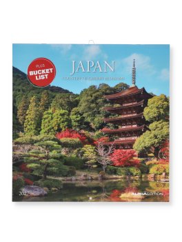 Calendario da Parete Giappone 2027 — Calendario - 1