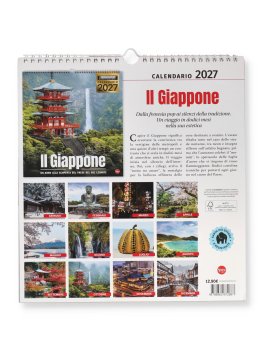 Calendario da Parete Il Giappone 2027 — Calendario - 5