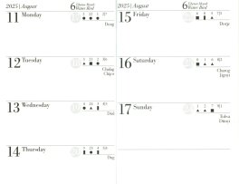 Calendario Tibetano 2025-2026 — Calendario - 3