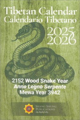 Calendario Tibetano 2025-2026 — Calendario - 1