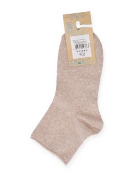 Calzini Donna Corti in Cotone e Seta Biologico Taglio Vivo - Beige - 3