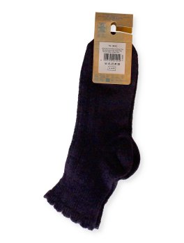 Calzini Medi Donna in Lana Merinos con Ricamo "Vega" - Amaranto - 3