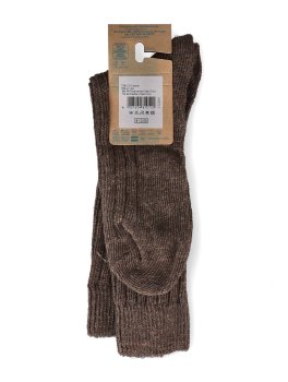 Calzini Uomo a Costa in Cotone e Lino - Moka - 3