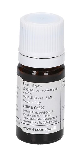 Camomilla Blu - Olio Essenziale Puro - 3