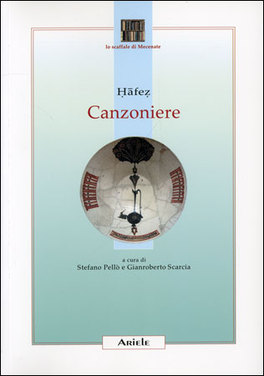 Canzoniere