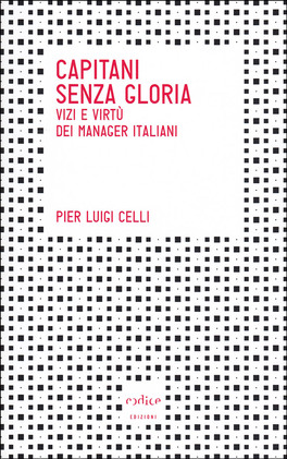 Capitani Senza Gloria — Libro - 1