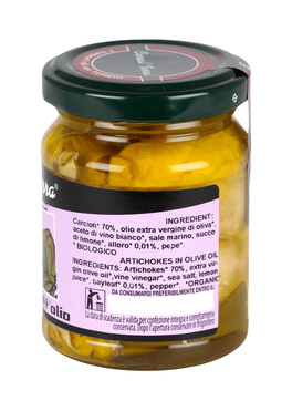 Carciofini Sott'Olio - 2