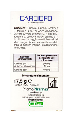 Carciofo Monoconcentrato - 3
