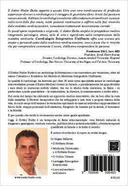 Cardiologia Integrativa Unificante — Libro - 2