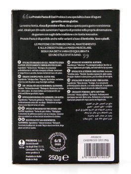 Caserecce di Ceci Bio - 4