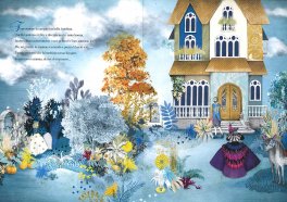 Cenerentola — Libro - 3