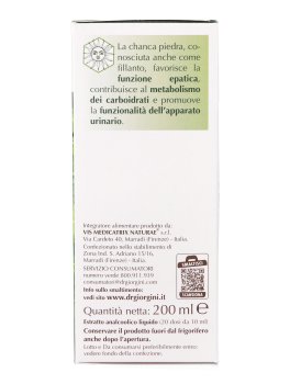 Chanca Piedra - Estratto Integrale Liquido - 6