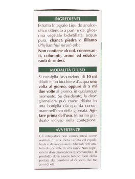 Chanca Piedra - Estratto Integrale Liquido - 8