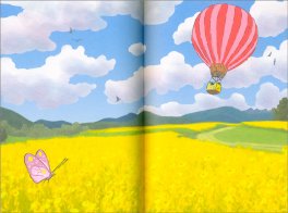 Che Emozione! — Libro - 3