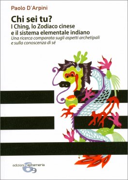 Chi Sei Tu? — Libro - 1
