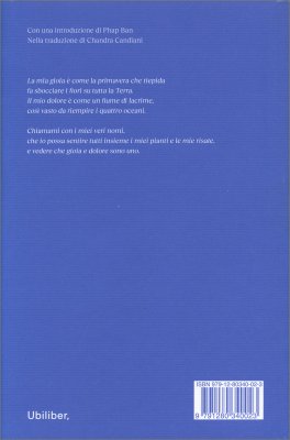 Chiamami con i Miei Veri Nomi — Libro - 2