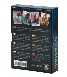Oracolo Cinese - Chinese Oracle - 3