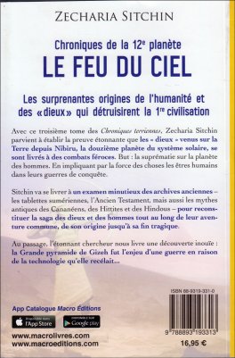 Chroniques de la 12e planète : LE FEU DU CIEL — Livre - 2