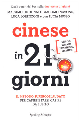 Cinese in 21 Giorni — Libro - 1