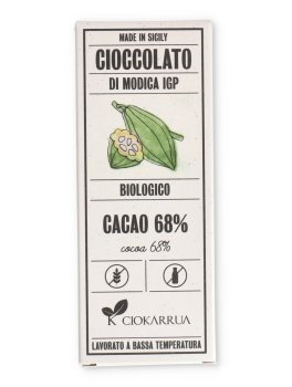 Tavoletta di Cioccolato Fondente di Modica Bio IGP - 2