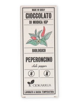 Tavoletta di Cioccolato Fondente di Modica IGP Biologico - 2