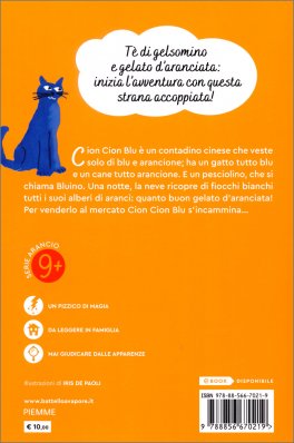 Cion Cion Blu — Libro - 2