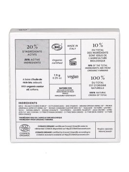 Cipria Compatta Minerale HD "Poudre Minérale Haute Définition" 05 - Universelle - 2