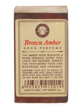 Cofanetto Ambra  - Brown Amber - 4