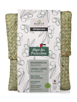 Cofanetto Corpo Hope for Palestine - 2