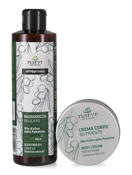 Cofanetto Corpo Hope for Palestine - 3