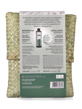 Cofanetto Corpo Hope for Palestine - 4